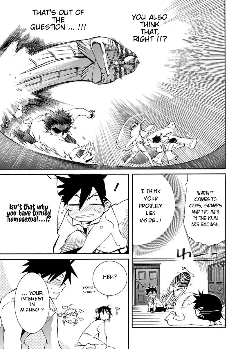 Nyan Koi! Chapter 7 16